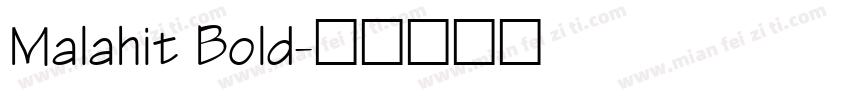 Malahit Bold字体转换